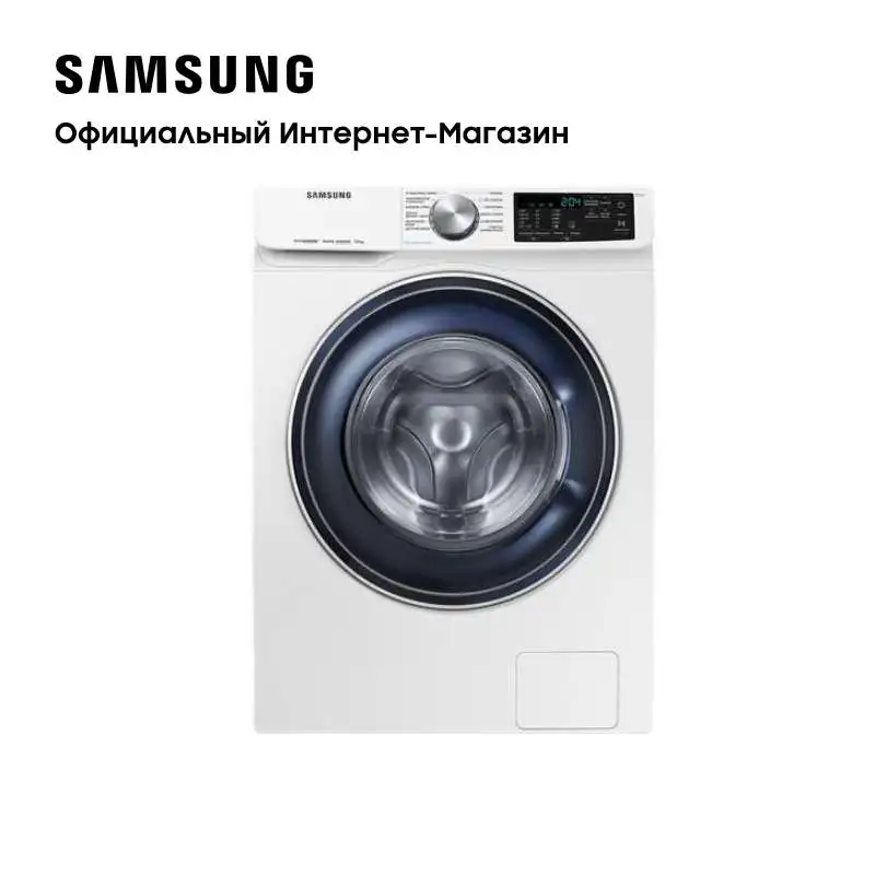 Стиральная машина Samsung WW4100R с EcoBubble (WW80R42LXFWD) 8 кг|Стиральные машины| |