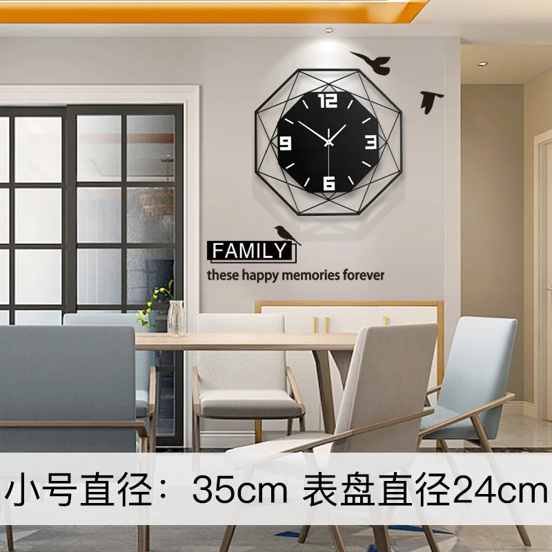 

Nordic Luxury Wall Clock Modern Creative Quartz Wall Clock Geometric Living Room Relol Para Casa Home Decoration SS50WC