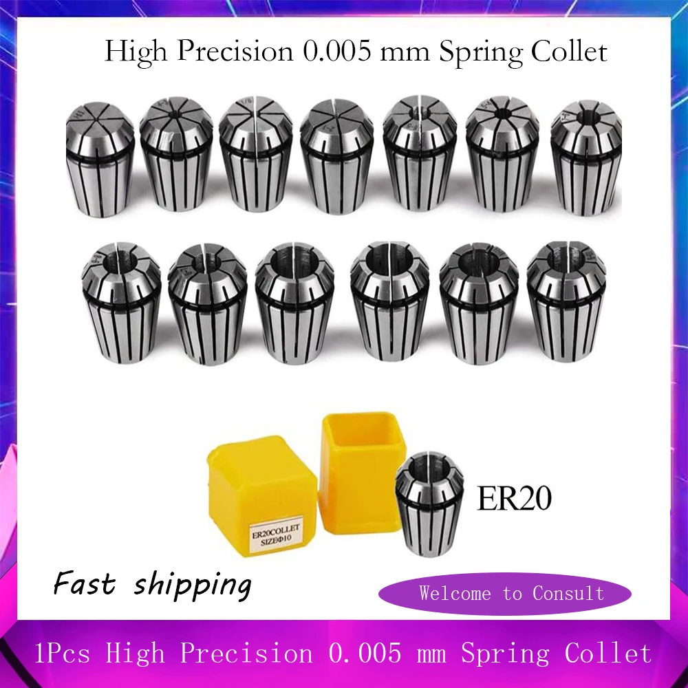 

1PC ER11 ER16 ER20 ER25 ER32 AA High Precision 0.005 mm Spring Collet Suitable Engraving Machine Spindle CNC Machining Center