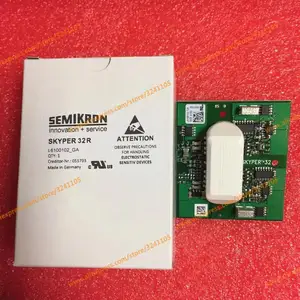 Модуль SKYPER32R SKYPER32 SKYPER 32R, бесплатная доставка