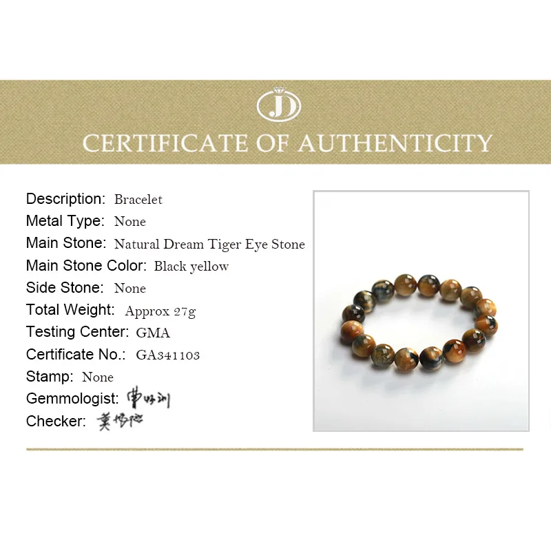 JD красочные мечты тигровые глаза натуральный камень браслеты и ручной работы