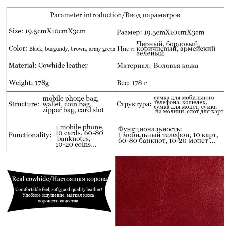 Женские кошельки из натуральной кожи с карманом для монет, Женский кошелек, длинный Повседневный женский кошелек с карманом для телефона Cartera Mujer