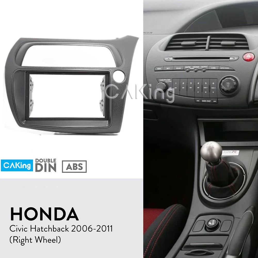 Двойная Din Автомобильная фасция Радио панель для Honda Civic хэтчбек 2006 2011 (правое