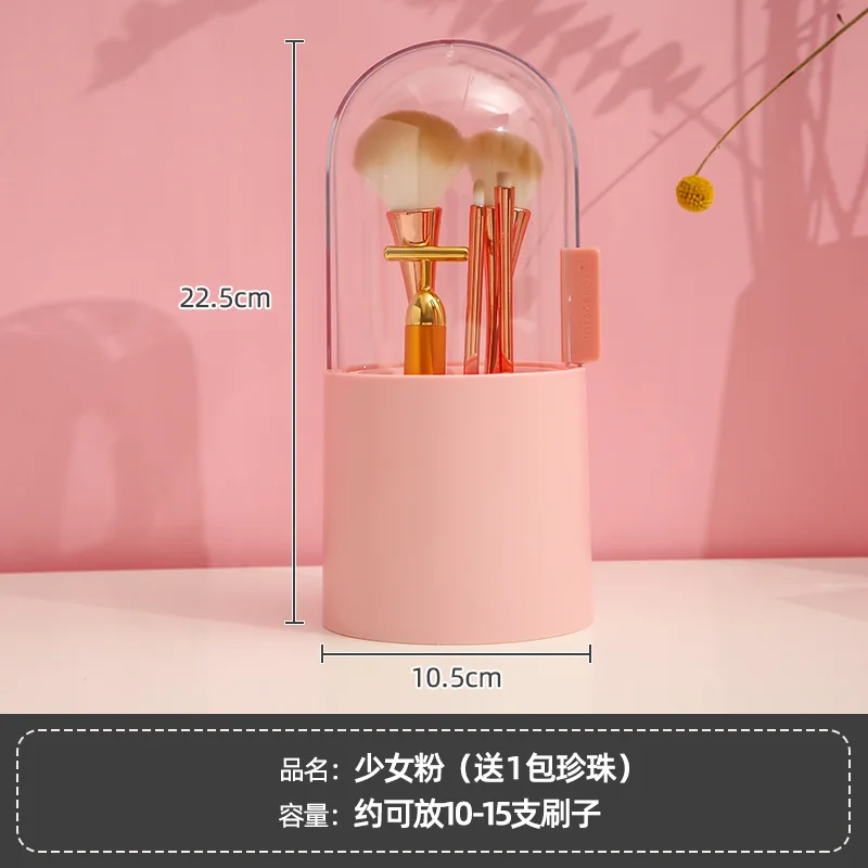

dustproof cosmetic make up storage box brush storage eyebrow pencil beauty enhancement tools storage sorting bucket organizer