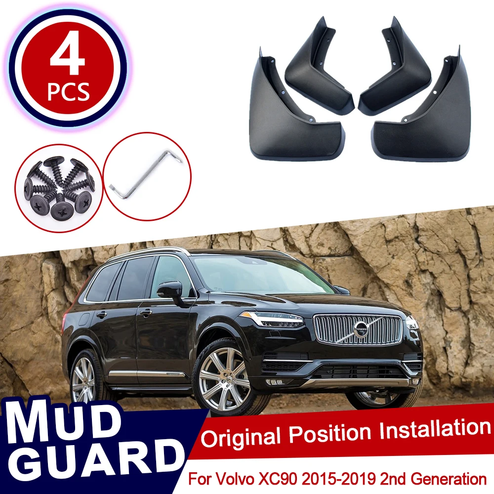 Брызговики для Volvo XC90 2015 2019 2016|Наклейки на автомобиль| |
