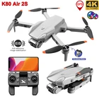 Квадрокоптер K80Air 2S, Радиоуправляемый, складной, с двойной камерой, бесщеточный, 4 к, 28 мин., 2021