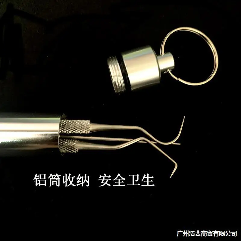 

304 Stainless Steel Portable Toothpick Artifact Interdental Crochet Set Tooth Picking Artifact Portable Toothpick Needle