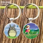 Новейший мой сосед брелок Тоторо Аниме Фигурка постер стеклянный круглый металлический кулон брелок кольца для ключей для детей Аксессуары