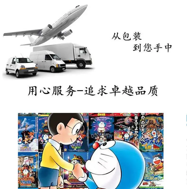 Дораэмон для маленьких мальчиков и Летняя Одежда девочек набор детской одежды