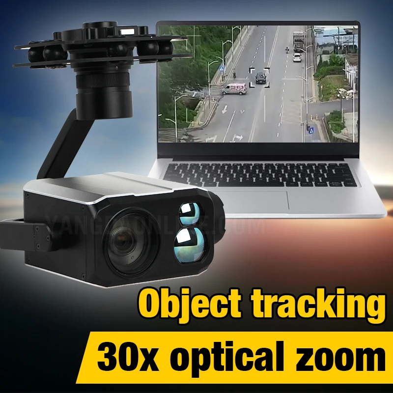 Камера с 30 кратным оптическим зумом Дрон отслеживанием gps координат измерение