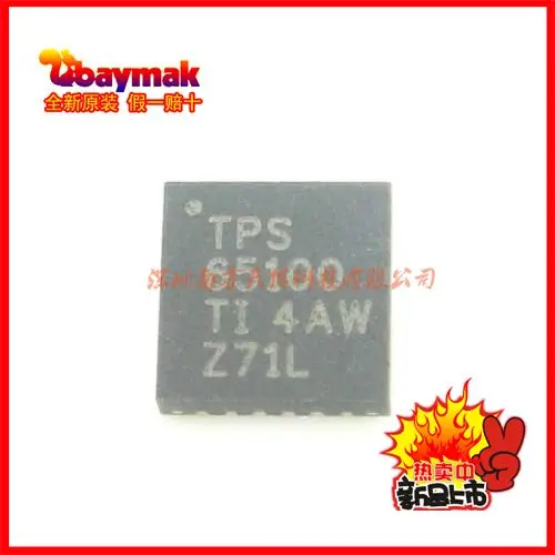 

Free shipping | TPS65100RGER QFN24 || 10PCS