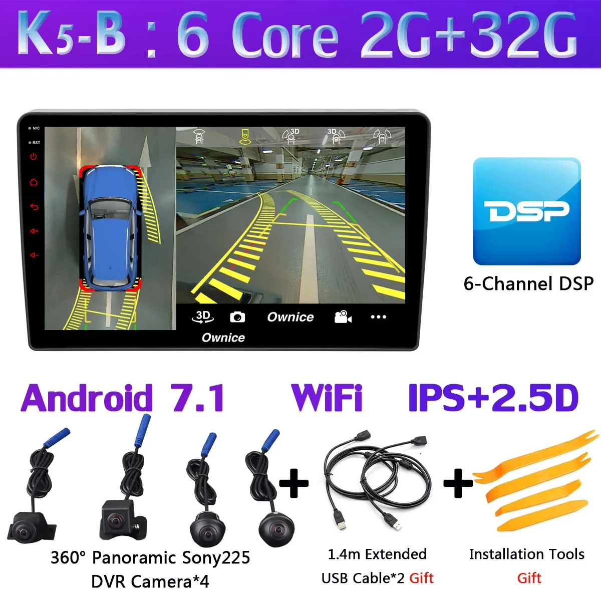 360°4×камера 4G LTE Android 9,0 4G+ 64G 8Core SPDIF DSP CarPlay автомобильный мультимедийный плеер gps радио для Kia K5 Optima 2011 - Цвет: K5-B