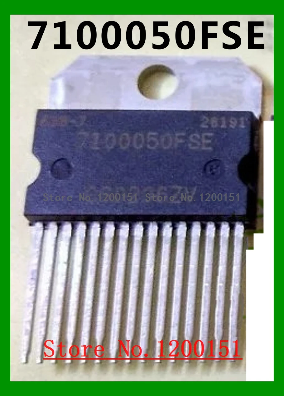 

Застежка-молния 7100050FSE