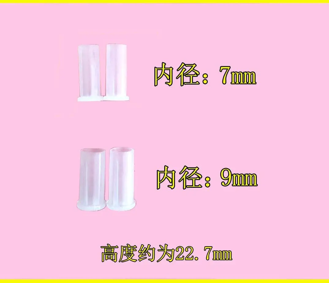 300 штук для 7 мм/9 мм внутренний диаметр дизельного топлива Common Rail Форсунка