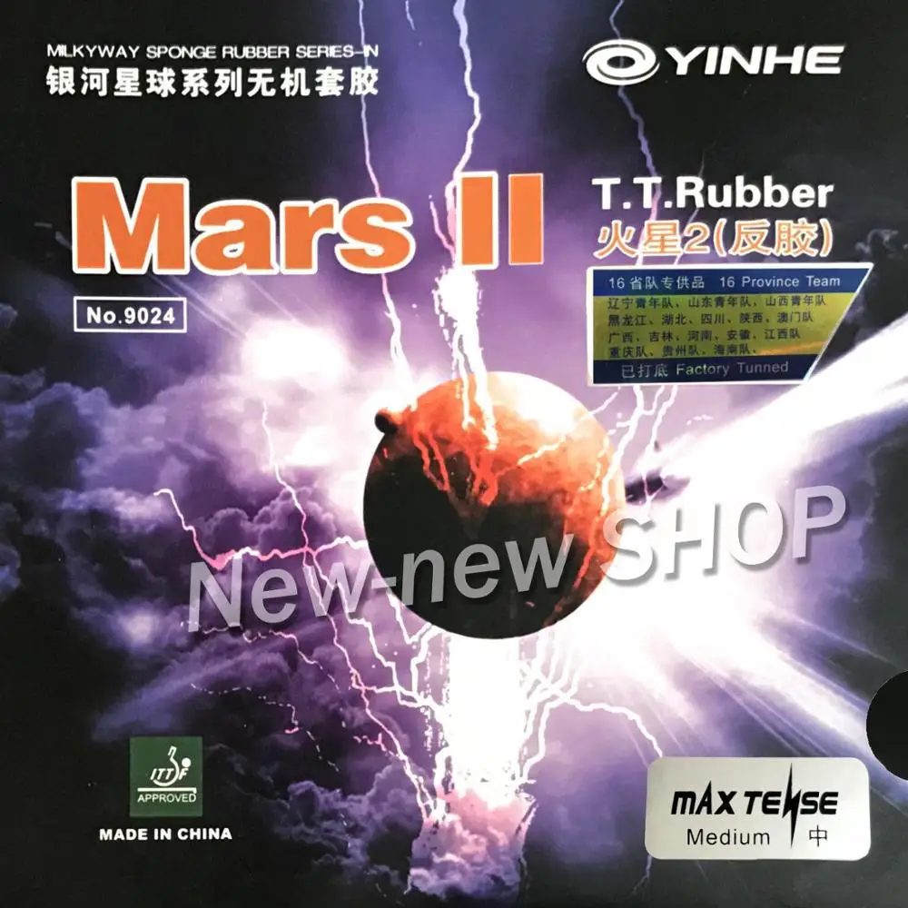

Yinhe Mars II Mars2 Mars 2 Mars-2 Factory Tuned Pips-In Table Tennis PingPong Rubber with Sponge