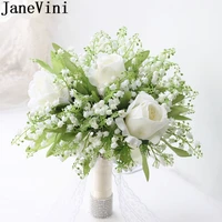 janevini korea white bridal wedding bouquet rustic artificial lily of the valley rose green leaves flower bride hand bouquet