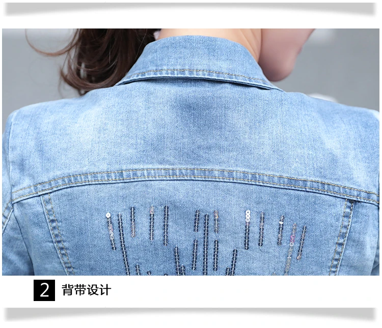 2020 autumn women fashion slim water wash single breasted sequined denim outerwear lady short design jean cotton casual jacket | Женская
