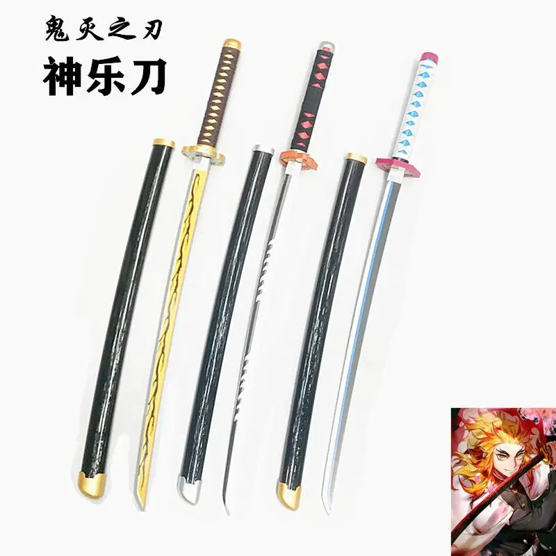 

104cm Animation Demon Slayer Cos Wooden Knife Tomioka Giyuu Blue Blade Kagura Swords Knife Cunyue Cos Weapon Equipment Abs Knife