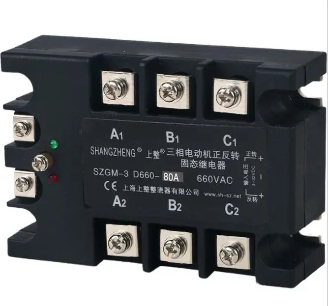 

3 Phase Solid State Relay 80A for Motor Forward and Reverse Control