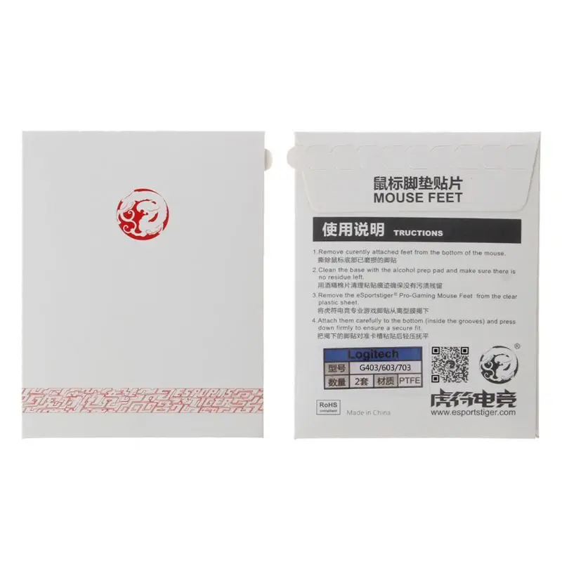 2 Sets/pack Tiger Gaming Mouse Feet Skate For logitech G403 G603 G703 White Glides Curve Edge | Компьютеры и офис