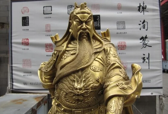 150401 S0112 Chinese Folk Brass Copper refined Dragon Guan Gong Yu warrior Buddha Statue | Дом и сад