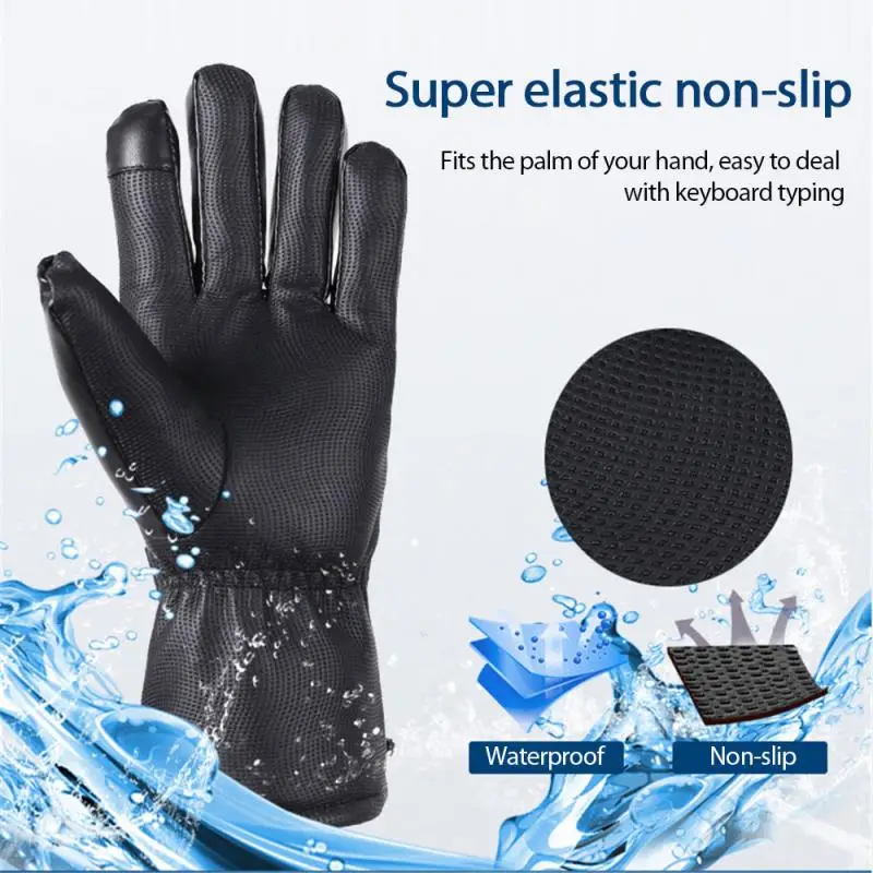 Перчатки с электроподогревом ветрозащитные теплые велосипедные перчатки