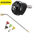 Удлинитель с насадкой и переходниками для аксессуаров Karcher, мойка высокого давления, 14 дюйма, быстрое соединение, водяной пистолет высокого давления