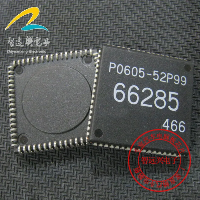 

5PCS 66285 PLCC68 new and original