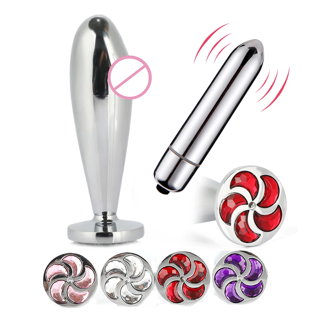 Металлический анальный фаллоимитатор с мини-вибратором мастурбатор для женщин