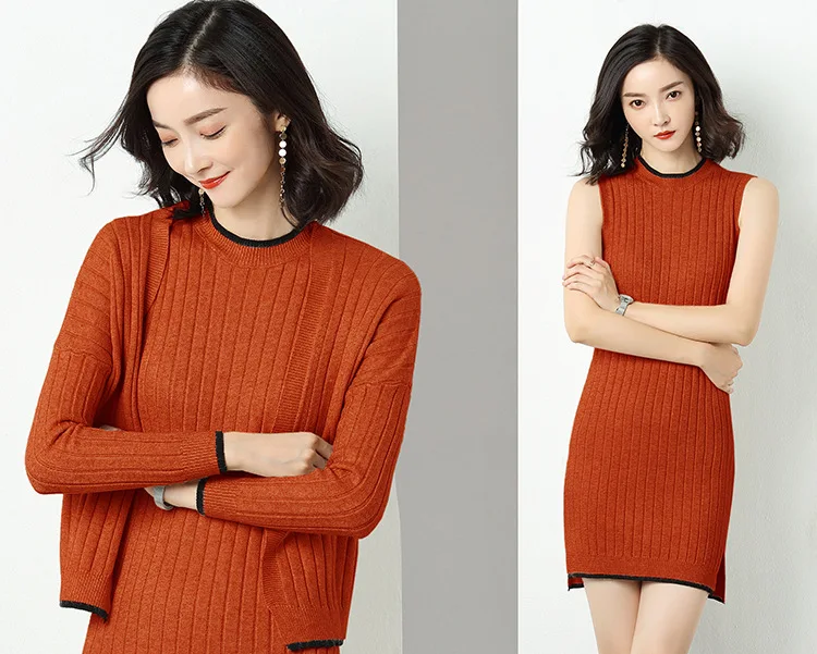 Осенний женский костюм-двойка кардиган + платье на бретелях однотонный