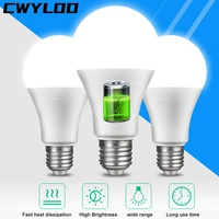 led ball bulb 3w 5w 7w 9w 12w 15w 18w e27 220v natural white cold and warm white high brightness indoor lighting bulb