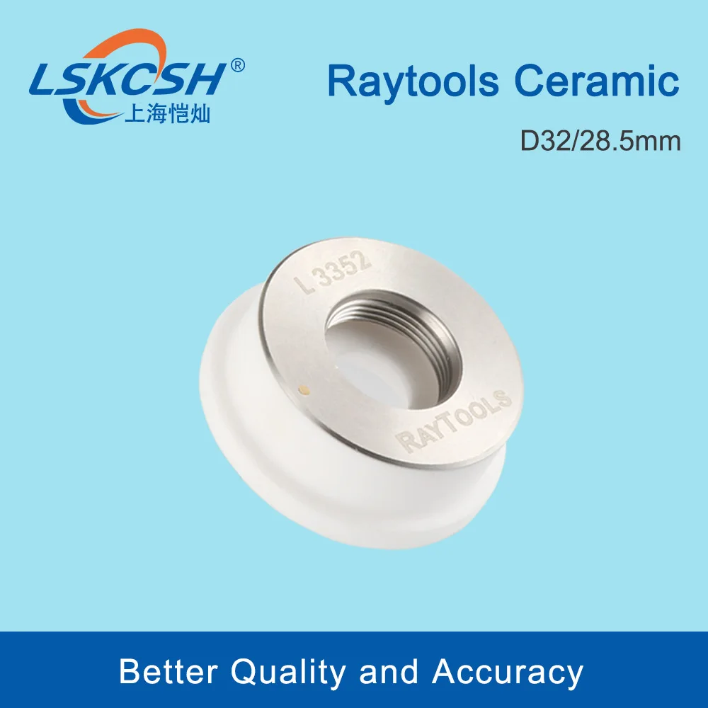 

LSKCSH Raytools/Мощный лазерный керамический 32 мм используется для GNLASER/Bodor, лазерные волоконно-режущие машины BT240S BM109 BM111 BM114S