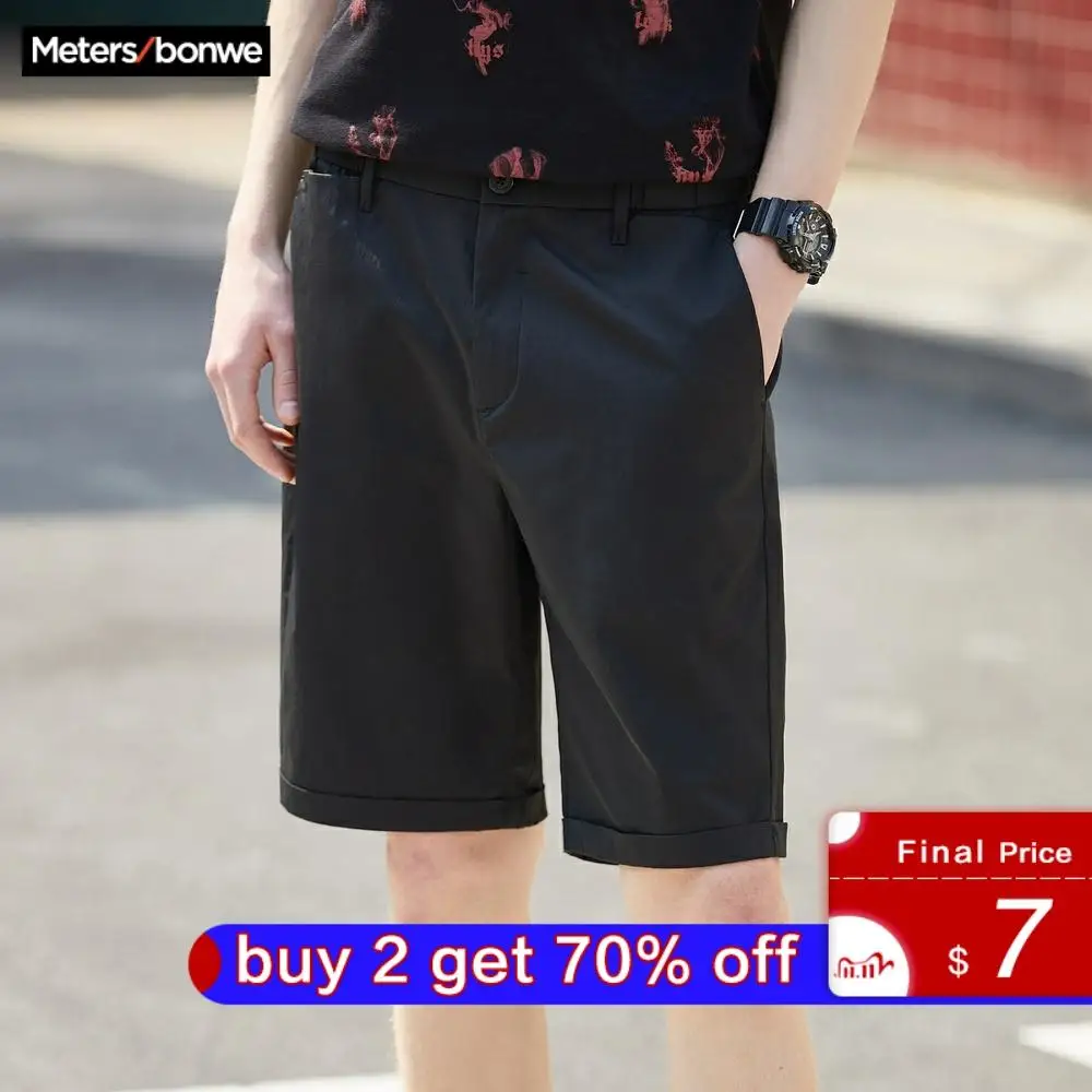 Мужские летние повседневные короткие брюки Metersbonwe модные однотонные дышащие