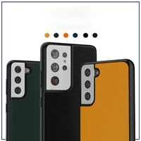 suitable for samsung s21 mobile phone case s20 plus carbon fiber case s21 ultra plain full shell s20 protective case