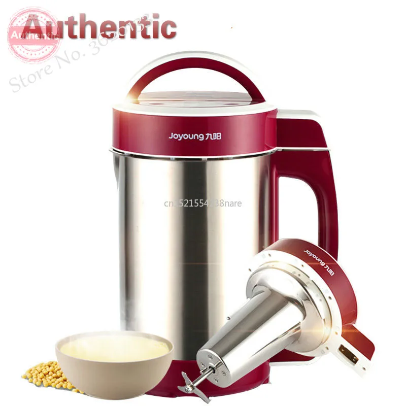 Аутентичная Автоматическая соевое молоко машина для соевого молока блендеры