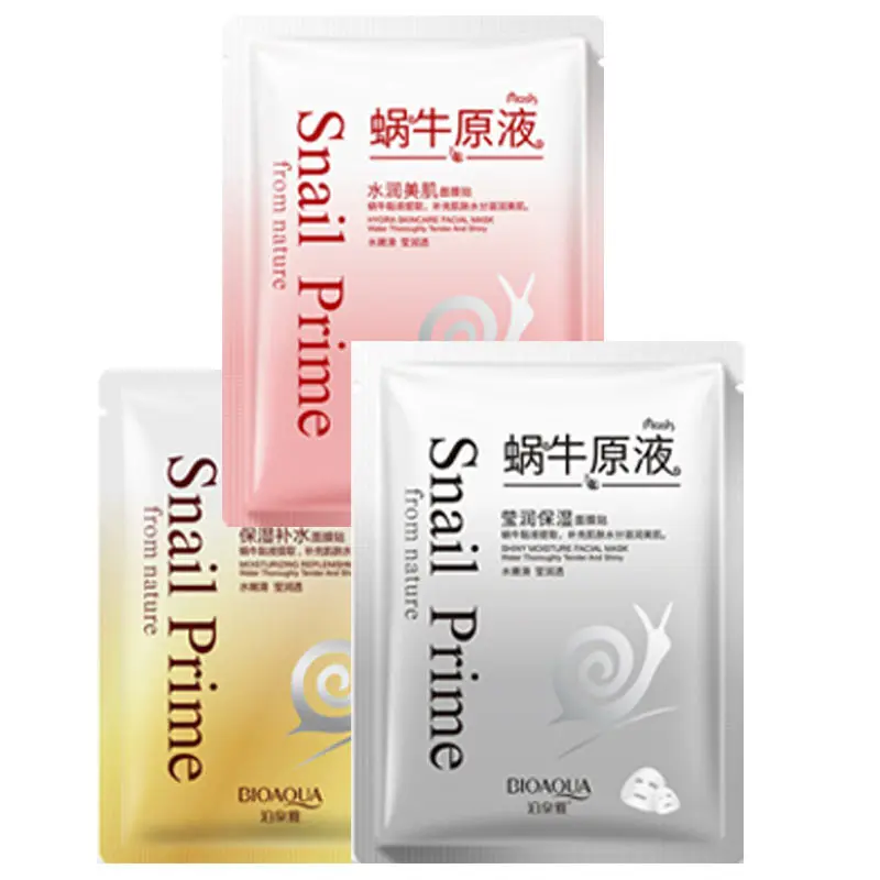 Растительные маски для лица Мед Лимон Роза эссенция уход за кожей увлажняющая