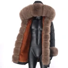 Куртка мужская зимняя, с искусственным мехом, на подкладке, большой размер, 2021