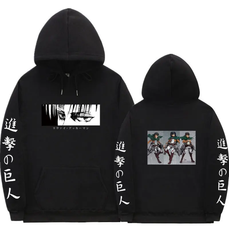 

2021 Anime Graphic Hoodies Men Kawaii Attack on Titan Printed Long Sleeved Harajuku Sweatshirt Unisex Male