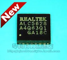 Новая гарантия качества ALC5628|Индукторы| |