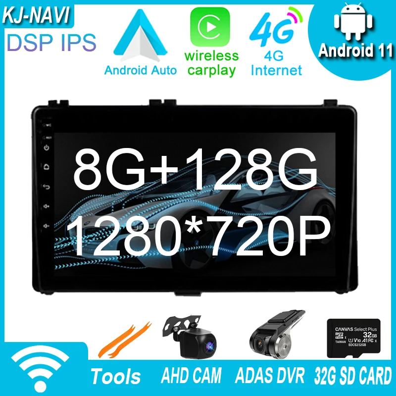 

Android 11 For Toyota Corolla 11 Auris E180 2017-2018 Wireless Carplay Car Stereo Radio Multimedia Navigation Video Player GPS