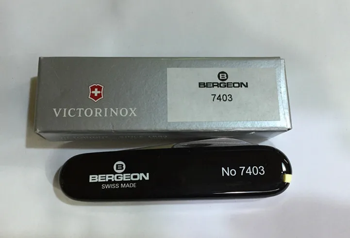 Швейцарский bergeon 7403 часы инструментов Съемник элементов нож с двумя головками