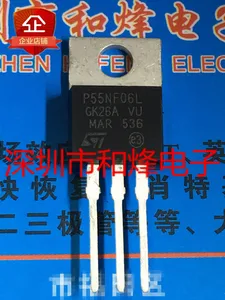 5PCS/Lot P55NF06L STP55NF06L ½ TO-220