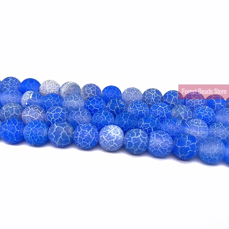 Круглые бусины синего агата с натуральным морозом 15 дюймов нитка 6 8 10 мм