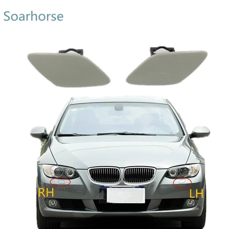 Soarhorse Омыватель автомобильных фар насадка распылителя крышка Головной фонарь