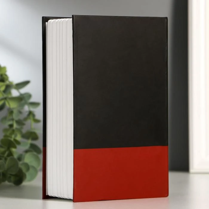 Безопасная книга К. Маркс "Капитал" 5,5х11,5х18 см с замком на ключ 5306661 Скрытые сейфы Домашний декор Декоративные копилки для денег Ящики Сад.