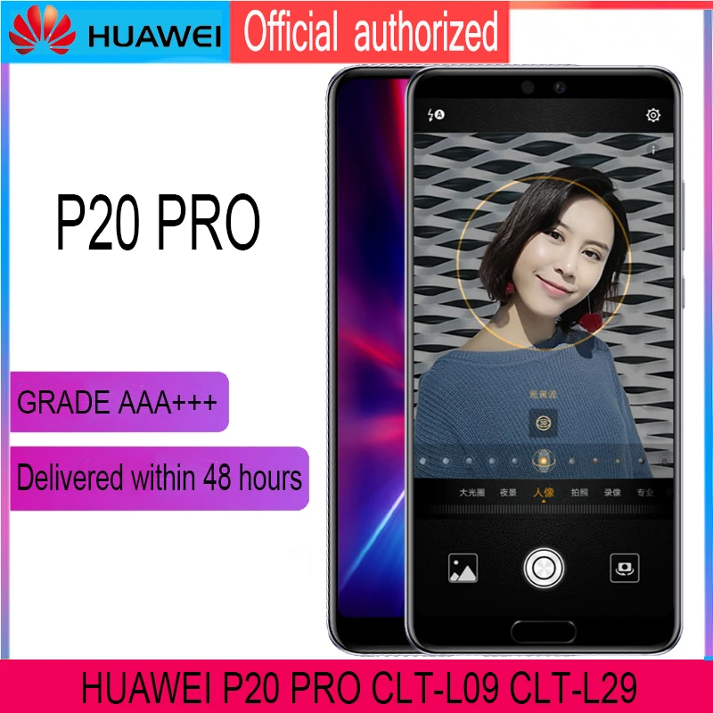 6,1 ''дисплей с рамкой Замена для huawei P20 Pro ЖК сенсорный экран дигитайзер+ CLT-L09 отпечатков пальцев CLT-L29