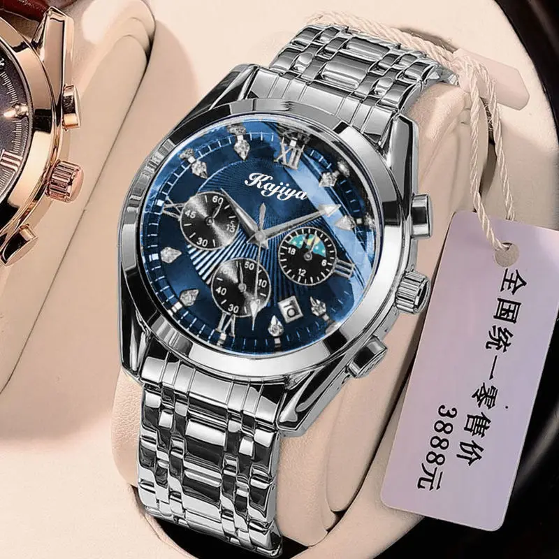 

2021 New Swiss High-End Famous Brand Men's Automatic Mechanical Watch Male Student Korean Style Trendy Waterproof Luminous