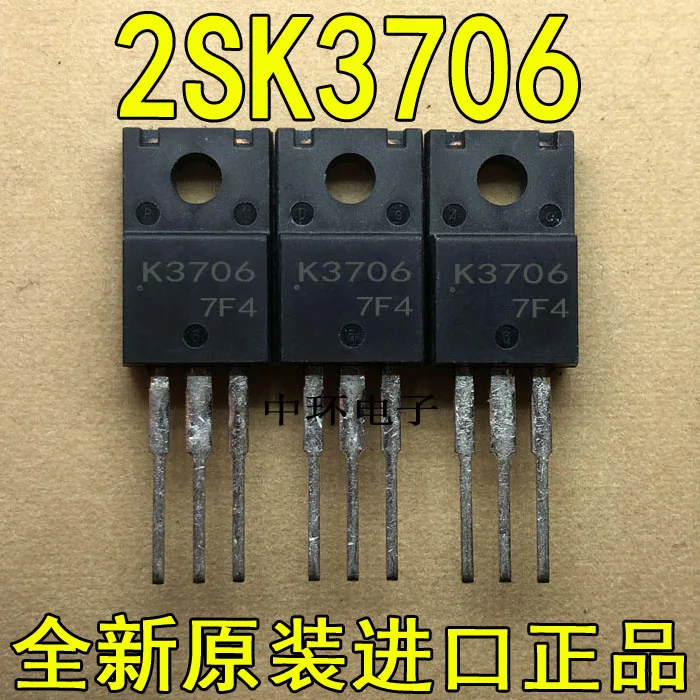 10 шт./лот K3706 2SK3706 TO 220F полевого транзистора 12A 100V|Замыкатели| |