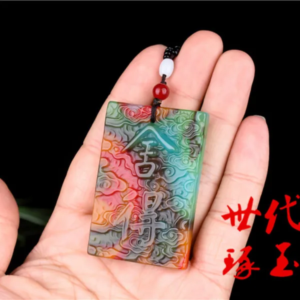 Натуральный Нефритовый камень Hetian из бисера ожерелье китайского нефрита