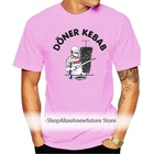 Футболка Doner Kebab мужская с коротким рукавом, мягкая дышащая Повседневная рубашка, белый цвет, на лето